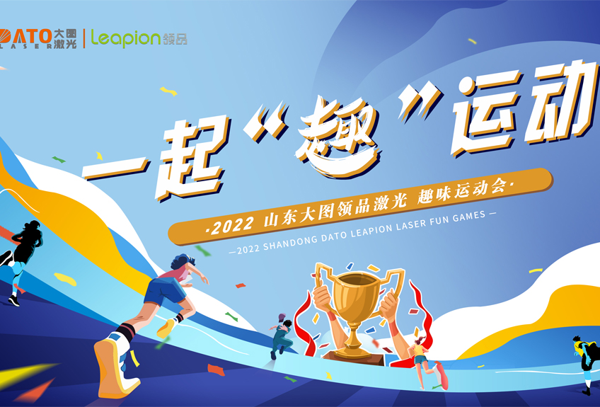 ayx足球彩票:2025-2027年我国农药工业研讨陈述